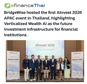 eFinanceThai
