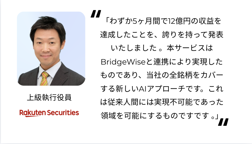 Screenshot 2026 04 19 at 12.49.57